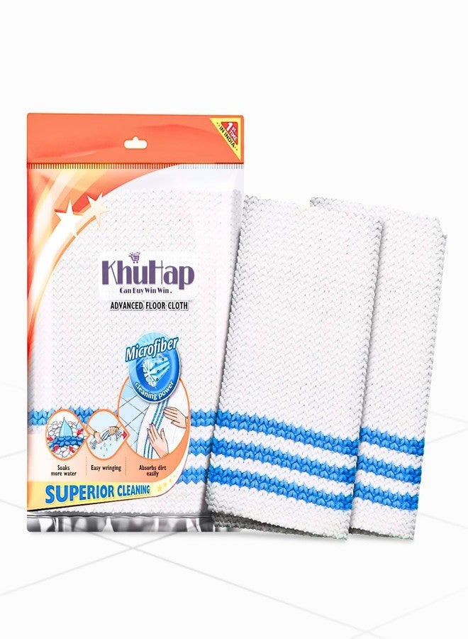 KhuHap Microfiber Advance Floor Cleaning Cloth(Pocha) for Mopping - White, Pack of 2 - Image 2